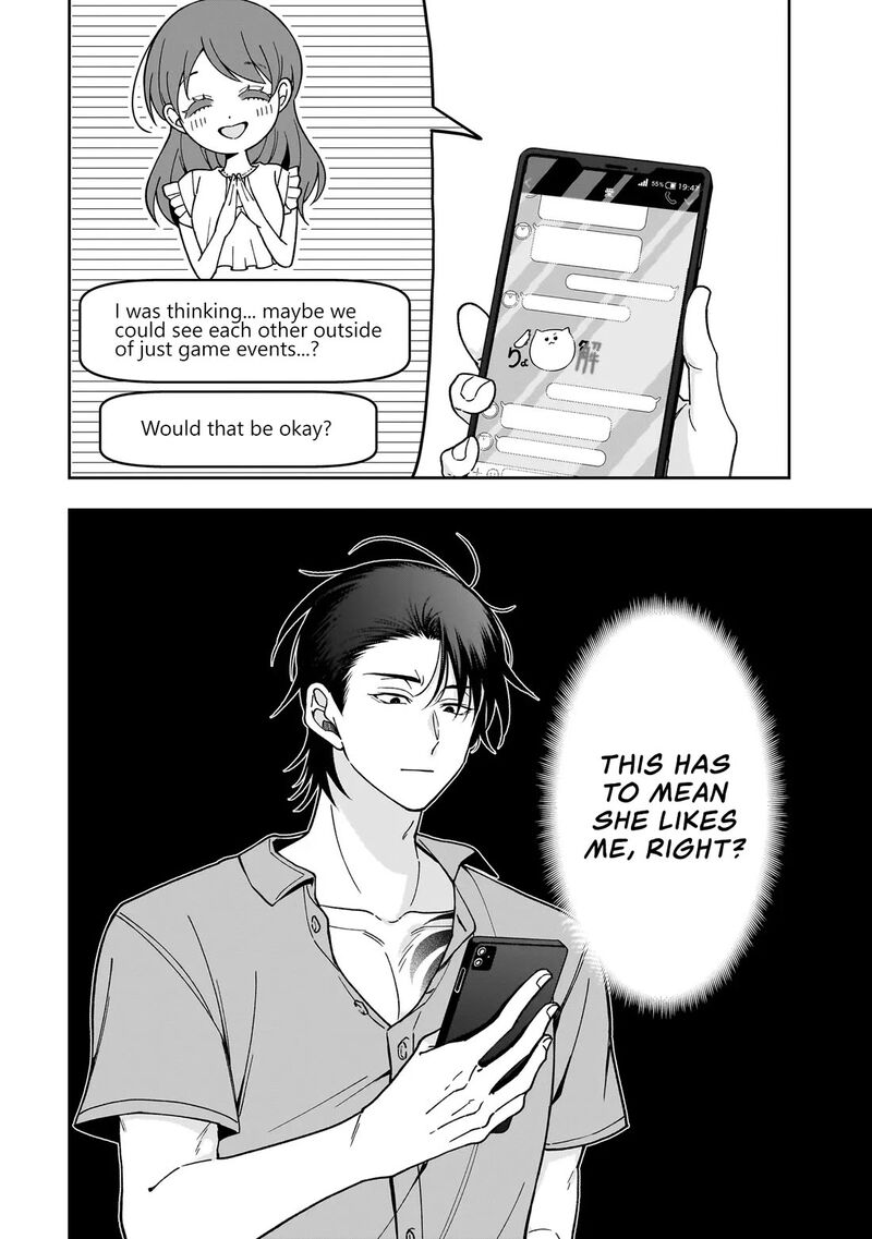 Koisuru Futari Wa Kiba O Kakusu Gap Ga Arisugiru Couple No Hanashi Chapter 2b Page 2