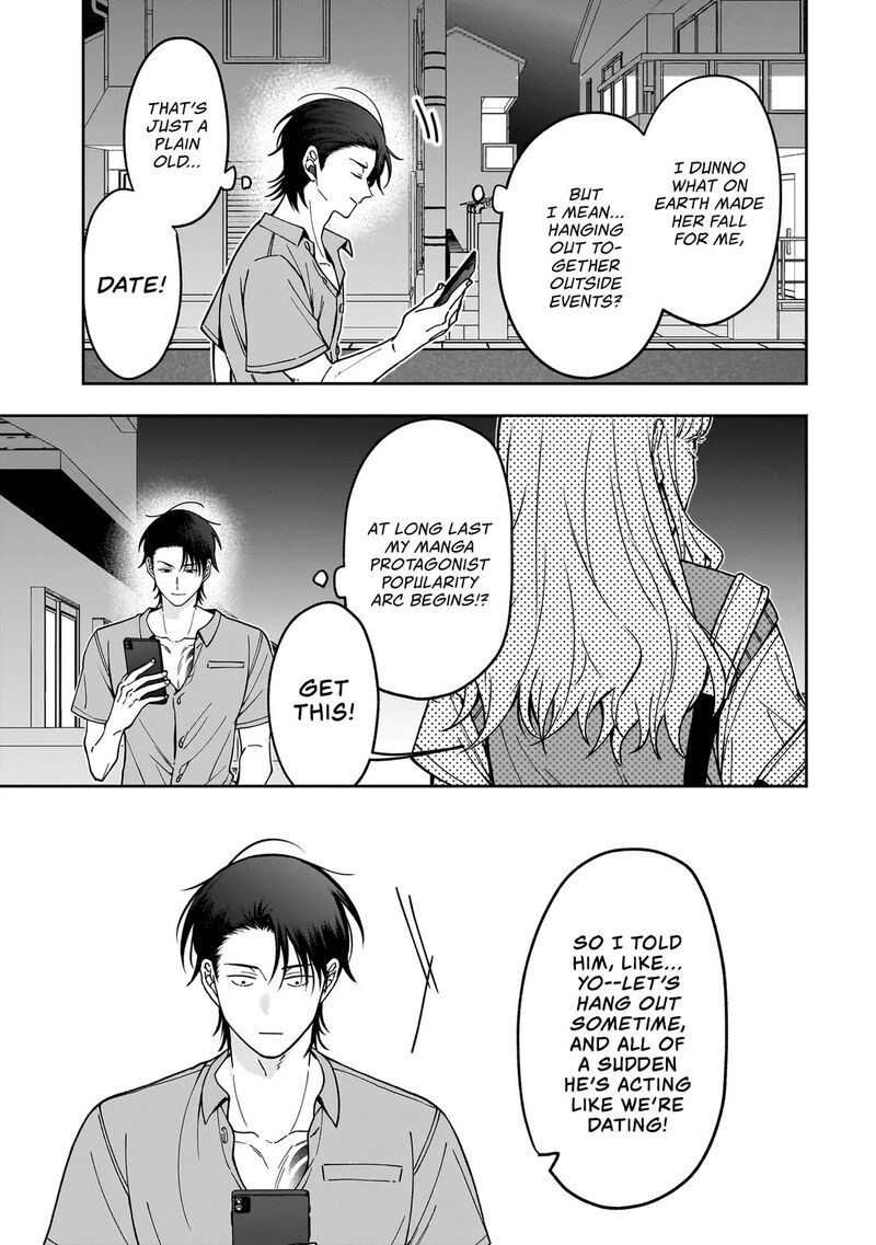 Koisuru Futari Wa Kiba O Kakusu Gap Ga Arisugiru Couple No Hanashi Chapter 2b Page 3