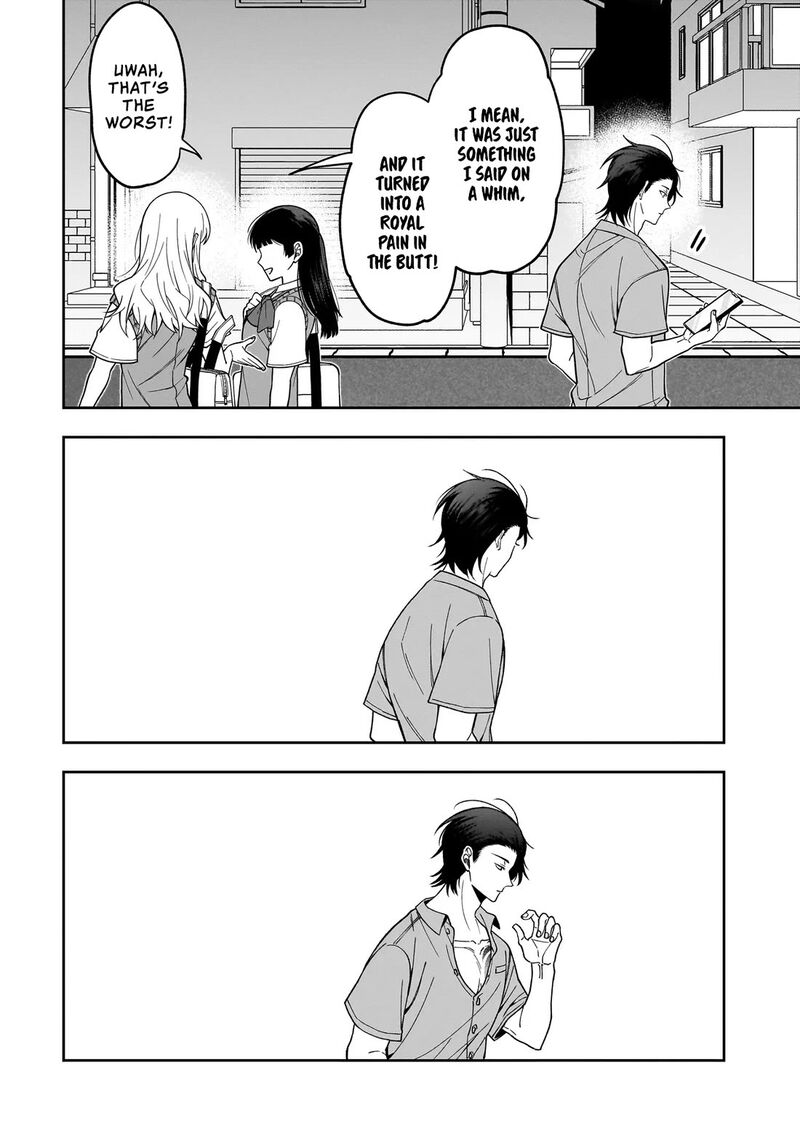Koisuru Futari Wa Kiba O Kakusu Gap Ga Arisugiru Couple No Hanashi Chapter 2b Page 4
