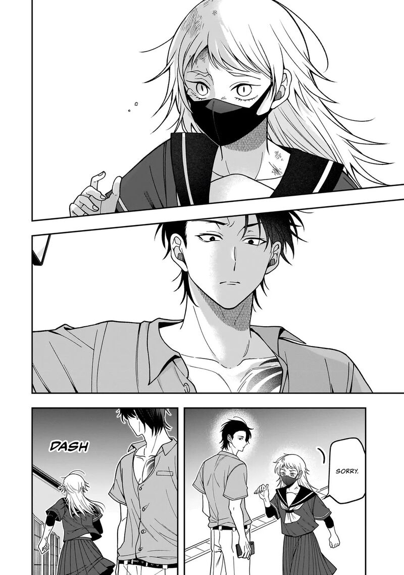 Koisuru Futari Wa Kiba O Kakusu Gap Ga Arisugiru Couple No Hanashi Chapter 2b Page 6