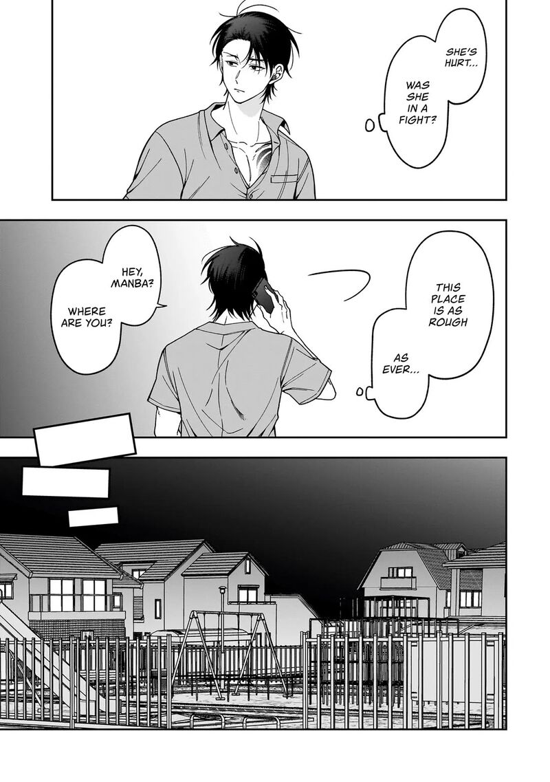 Koisuru Futari Wa Kiba O Kakusu Gap Ga Arisugiru Couple No Hanashi Chapter 2b Page 7