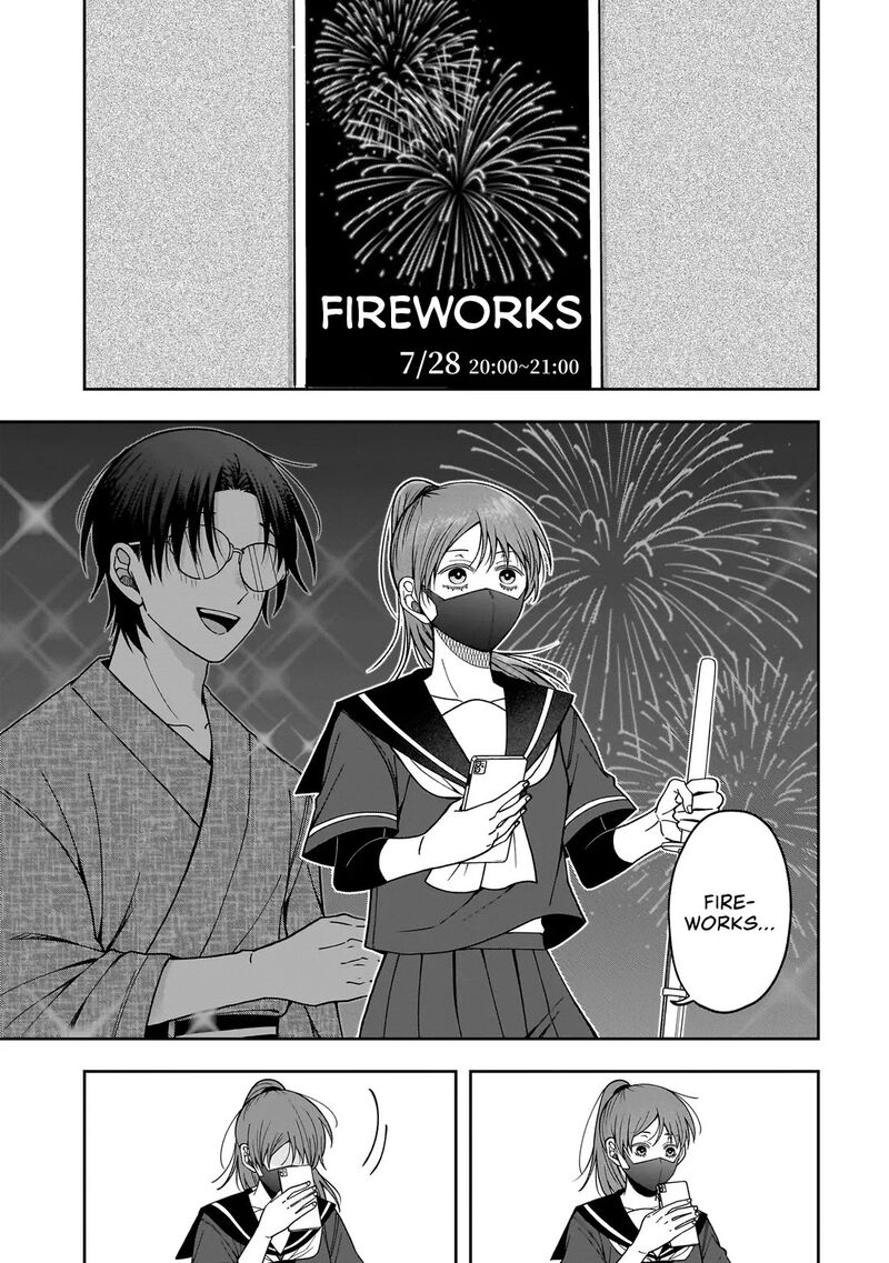 Koisuru Futari Wa Kiba O Kakusu Gap Ga Arisugiru Couple No Hanashi Chapter 2b Page 9