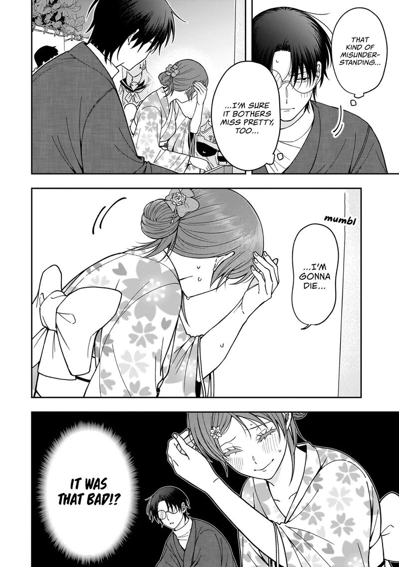 Koisuru Futari Wa Kiba O Kakusu Gap Ga Arisugiru Couple No Hanashi Chapter 3 Page 10