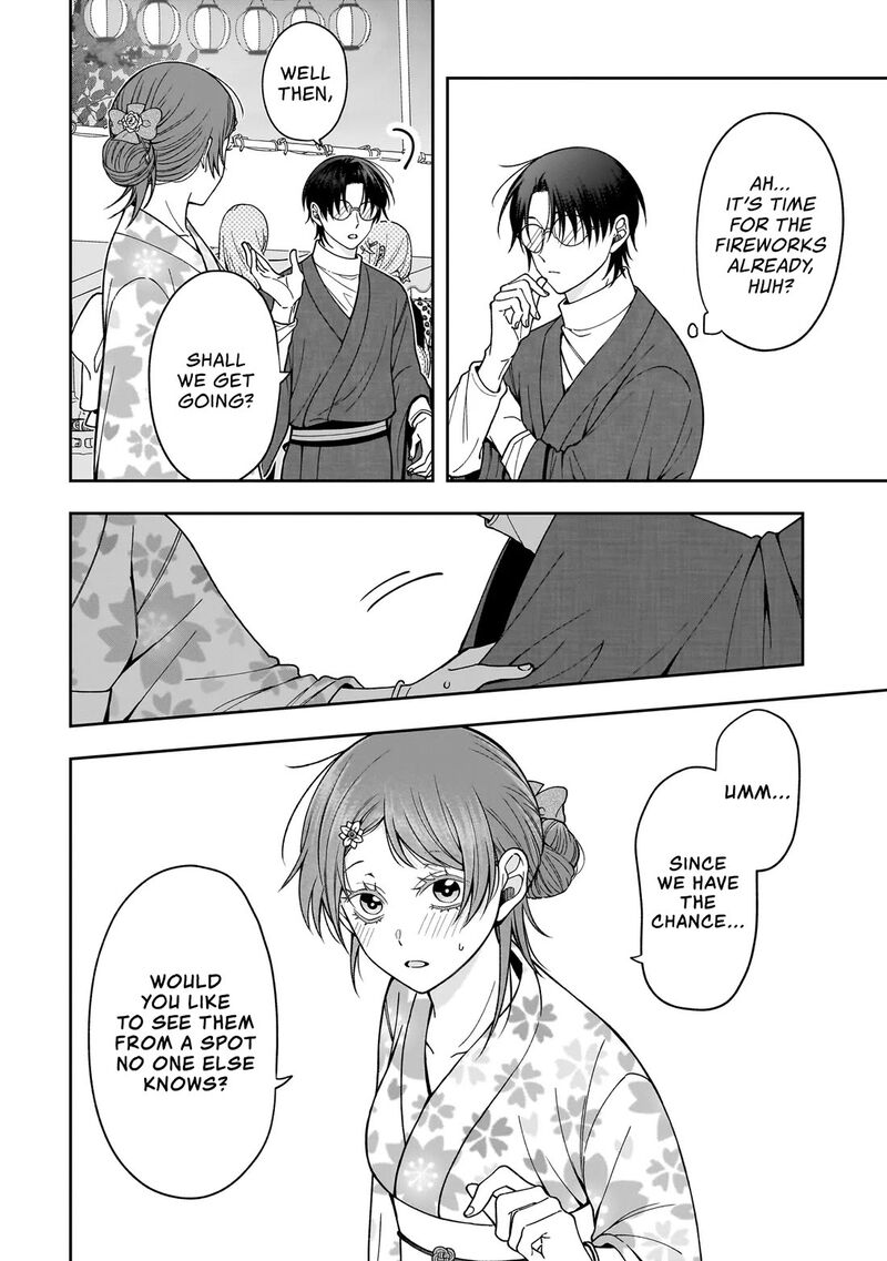 Koisuru Futari Wa Kiba O Kakusu Gap Ga Arisugiru Couple No Hanashi Chapter 3 Page 12