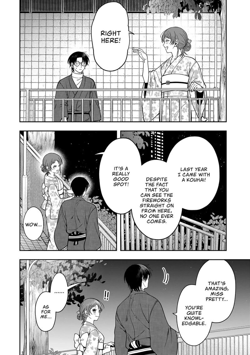 Koisuru Futari Wa Kiba O Kakusu Gap Ga Arisugiru Couple No Hanashi Chapter 3 Page 14