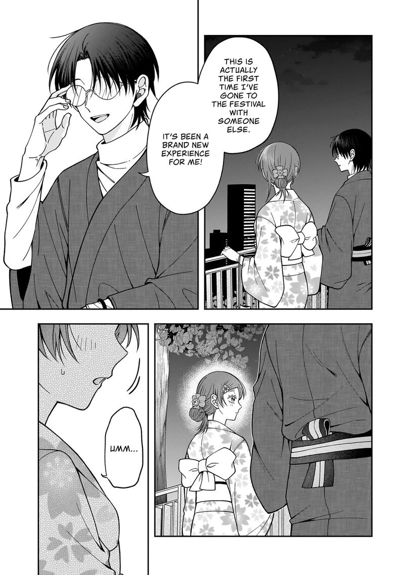 Koisuru Futari Wa Kiba O Kakusu Gap Ga Arisugiru Couple No Hanashi Chapter 3 Page 15