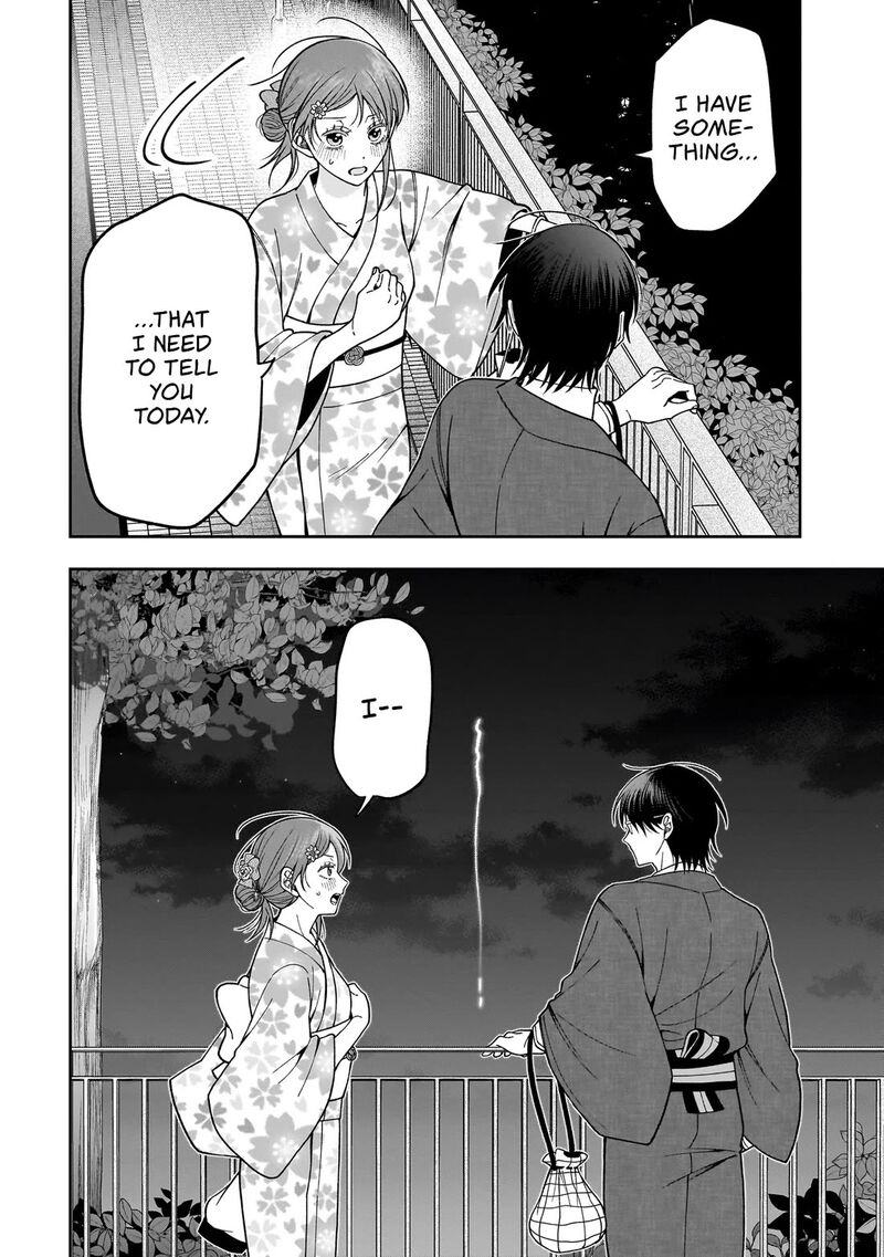 Koisuru Futari Wa Kiba O Kakusu Gap Ga Arisugiru Couple No Hanashi Chapter 3 Page 16