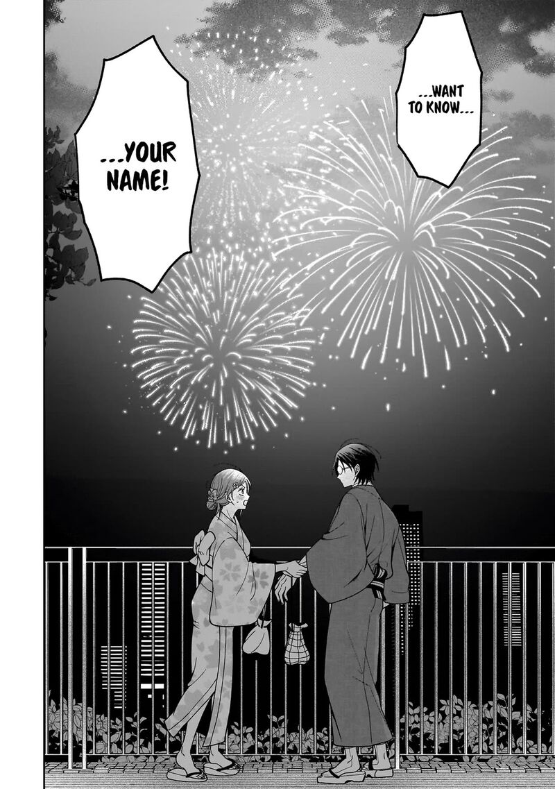Koisuru Futari Wa Kiba O Kakusu Gap Ga Arisugiru Couple No Hanashi Chapter 3 Page 20