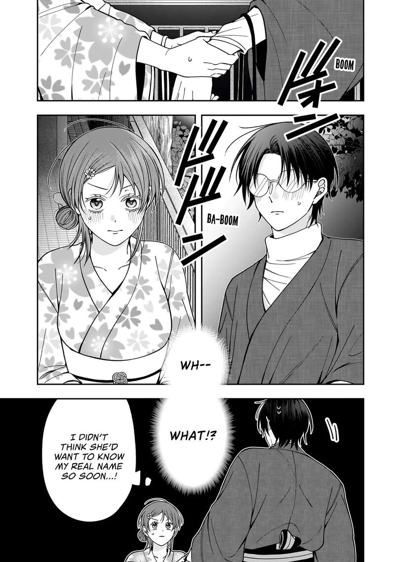 Koisuru Futari Wa Kiba O Kakusu Gap Ga Arisugiru Couple No Hanashi Chapter 3 Page 21