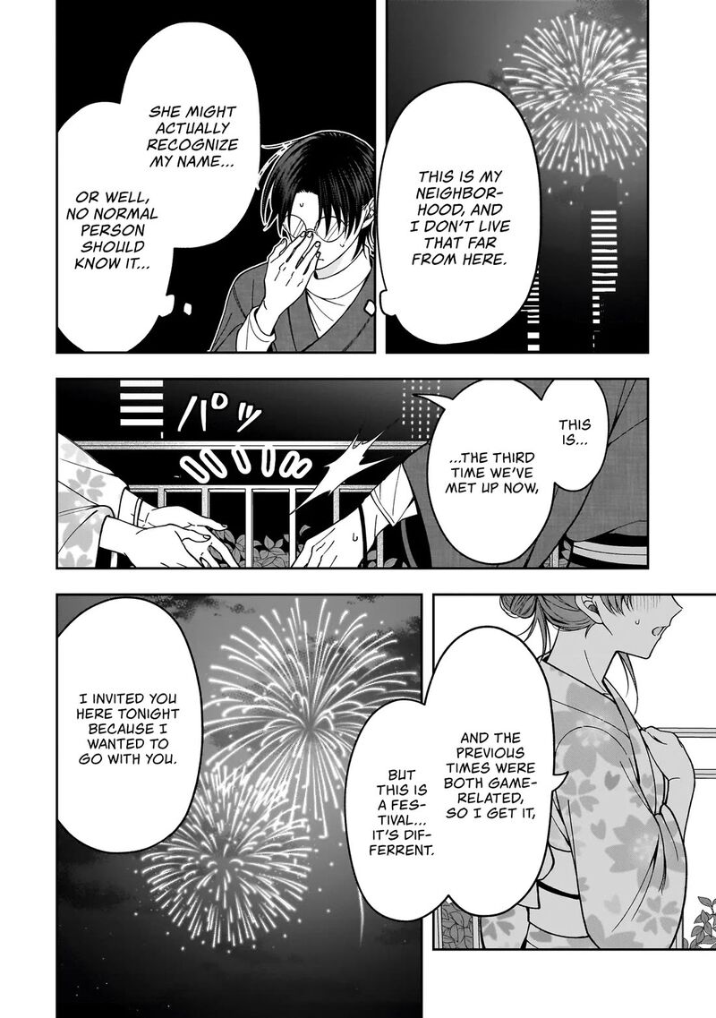 Koisuru Futari Wa Kiba O Kakusu Gap Ga Arisugiru Couple No Hanashi Chapter 3 Page 22