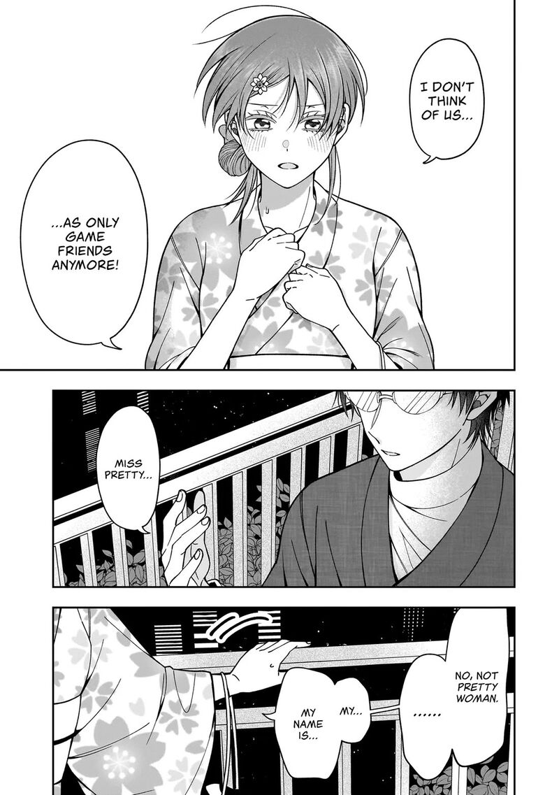 Koisuru Futari Wa Kiba O Kakusu Gap Ga Arisugiru Couple No Hanashi Chapter 3 Page 23