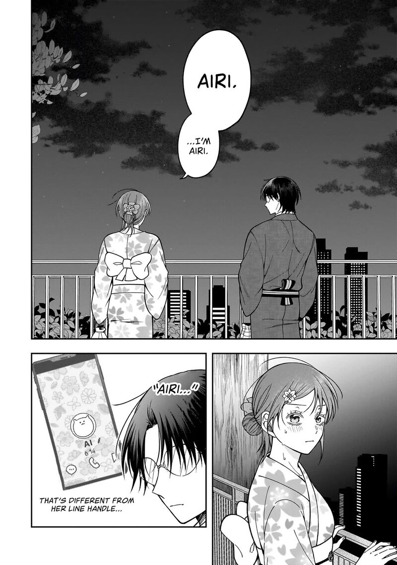 Koisuru Futari Wa Kiba O Kakusu Gap Ga Arisugiru Couple No Hanashi Chapter 3 Page 24