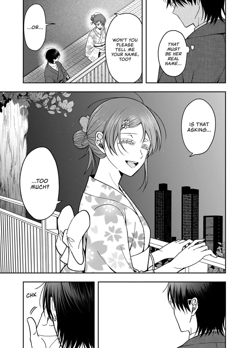 Koisuru Futari Wa Kiba O Kakusu Gap Ga Arisugiru Couple No Hanashi Chapter 3 Page 25