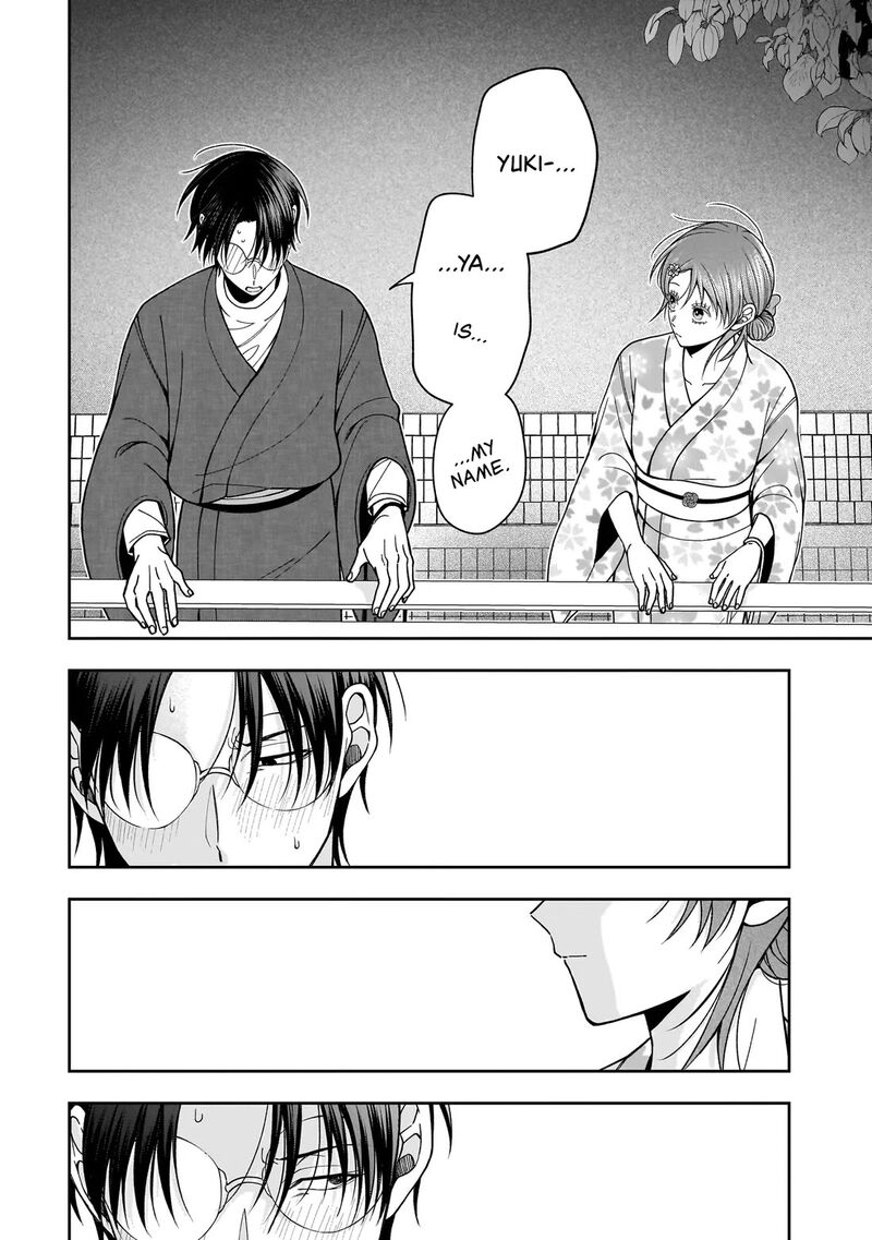 Koisuru Futari Wa Kiba O Kakusu Gap Ga Arisugiru Couple No Hanashi Chapter 3 Page 26