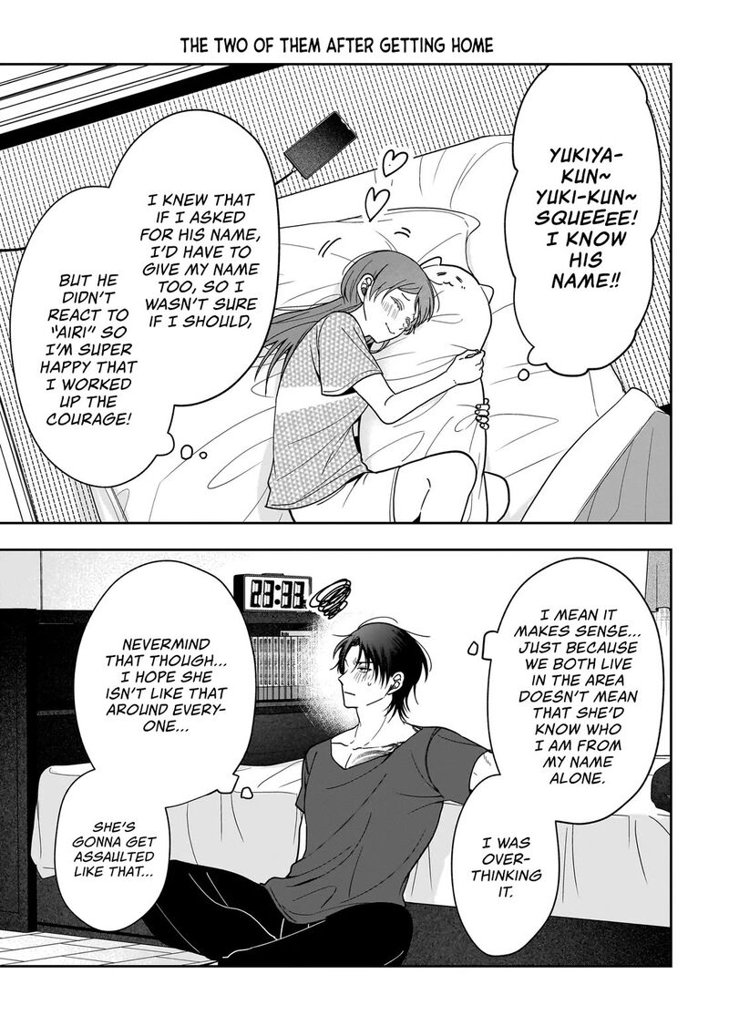 Koisuru Futari Wa Kiba O Kakusu Gap Ga Arisugiru Couple No Hanashi Chapter 3 Page 33