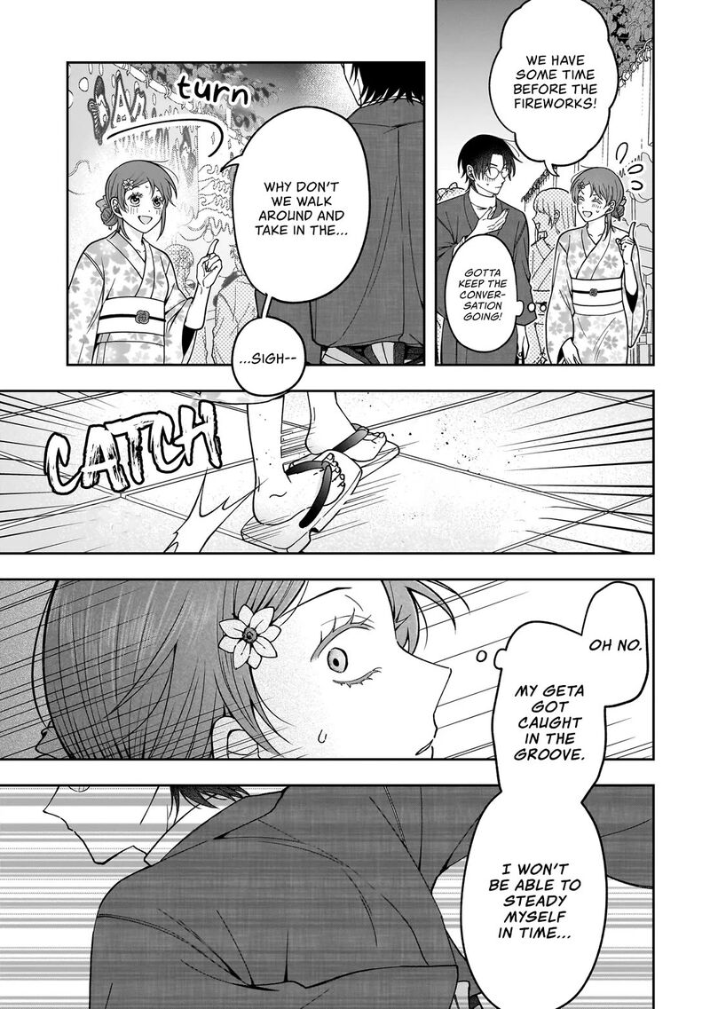 Koisuru Futari Wa Kiba O Kakusu Gap Ga Arisugiru Couple No Hanashi Chapter 3 Page 5