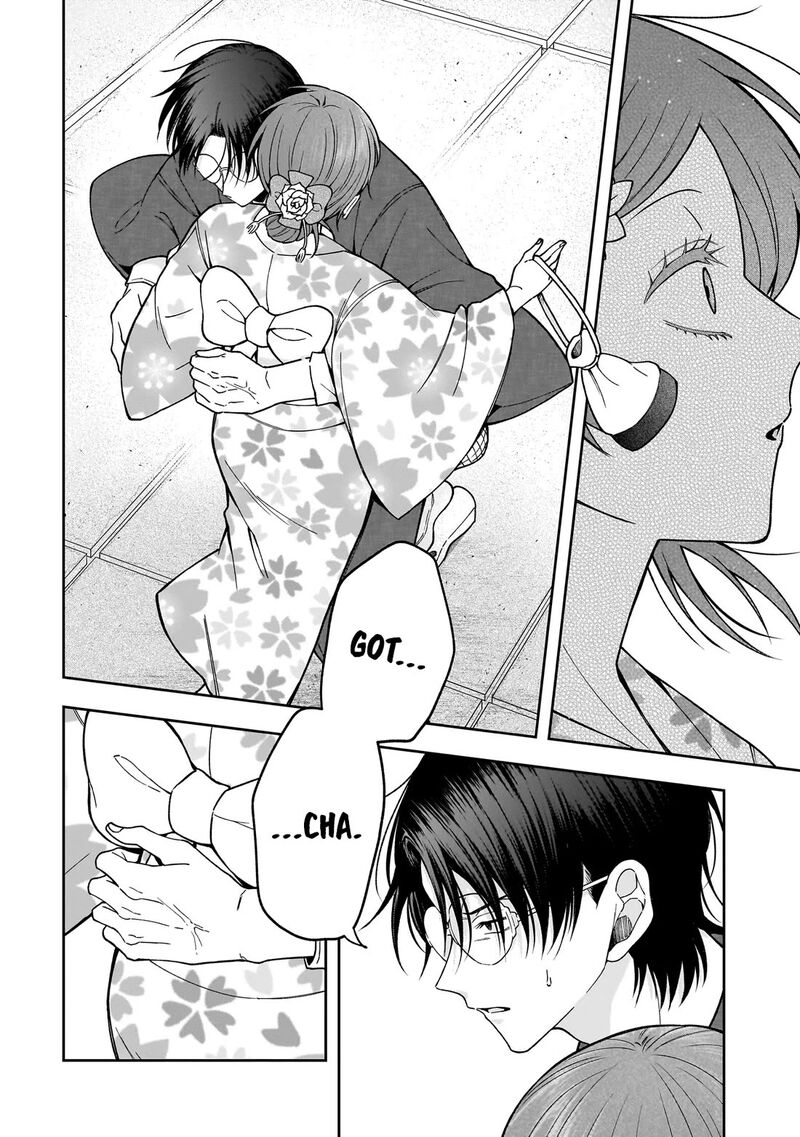 Koisuru Futari Wa Kiba O Kakusu Gap Ga Arisugiru Couple No Hanashi Chapter 3 Page 6