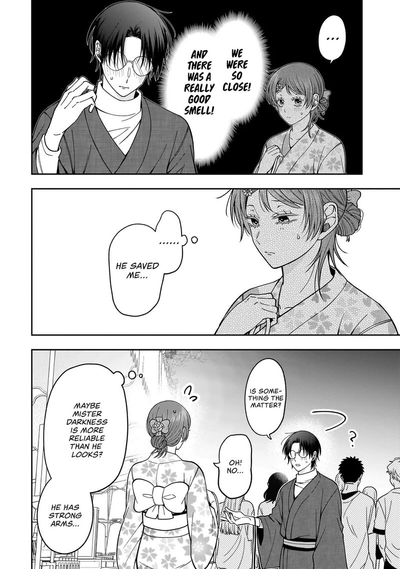 Koisuru Futari Wa Kiba O Kakusu Gap Ga Arisugiru Couple No Hanashi Chapter 3 Page 8