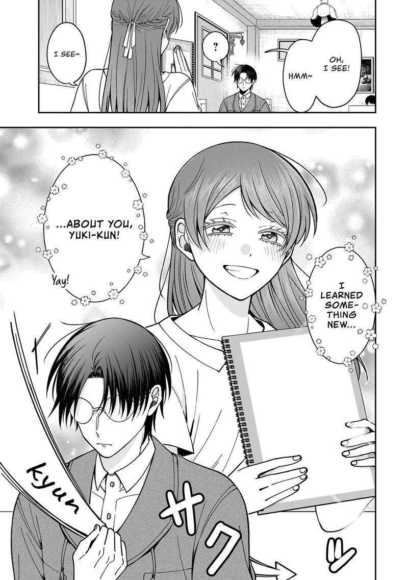 Koisuru Futari Wa Kiba O Kakusu Gap Ga Arisugiru Couple No Hanashi Chapter 4 Page 5