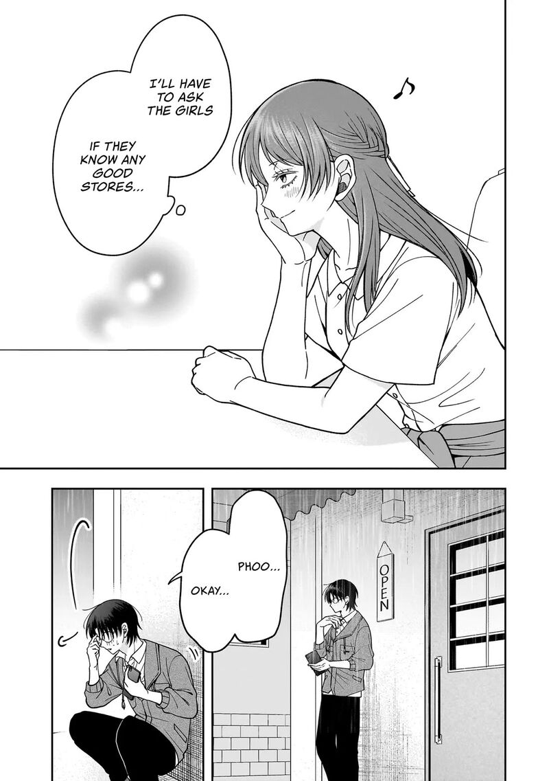 Koisuru Futari Wa Kiba O Kakusu Gap Ga Arisugiru Couple No Hanashi Chapter 4 Page 7