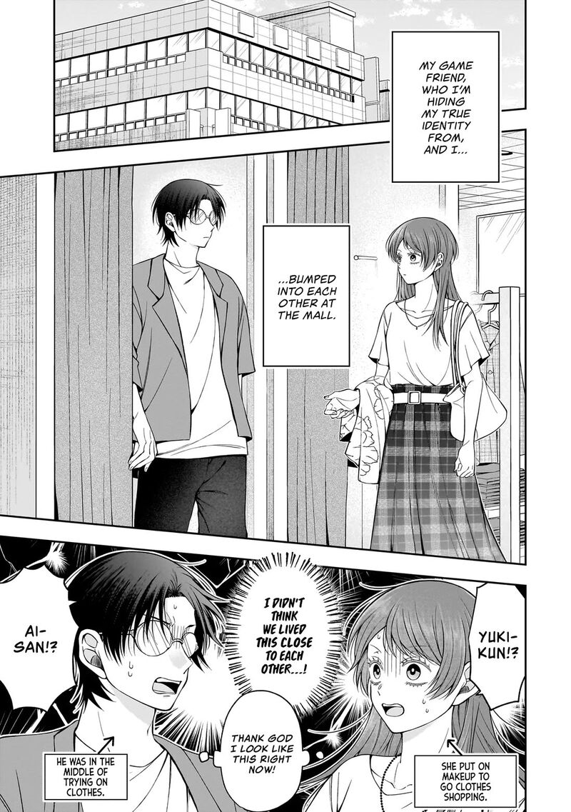 Koisuru Futari Wa Kiba O Kakusu Gap Ga Arisugiru Couple No Hanashi Chapter 5 Page 1