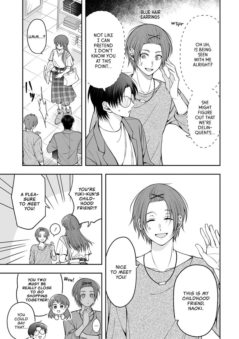 Koisuru Futari Wa Kiba O Kakusu Gap Ga Arisugiru Couple No Hanashi Chapter 5 Page 3