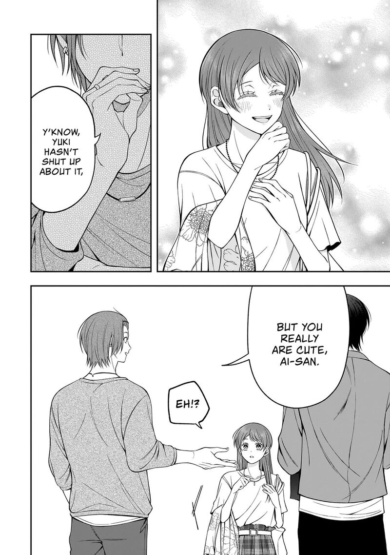 Koisuru Futari Wa Kiba O Kakusu Gap Ga Arisugiru Couple No Hanashi Chapter 5 Page 4