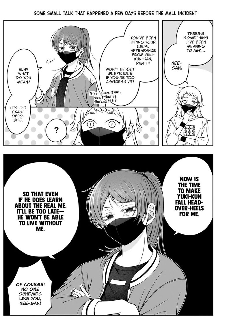Koisuru Futari Wa Kiba O Kakusu Gap Ga Arisugiru Couple No Hanashi Chapter 5 Page 9