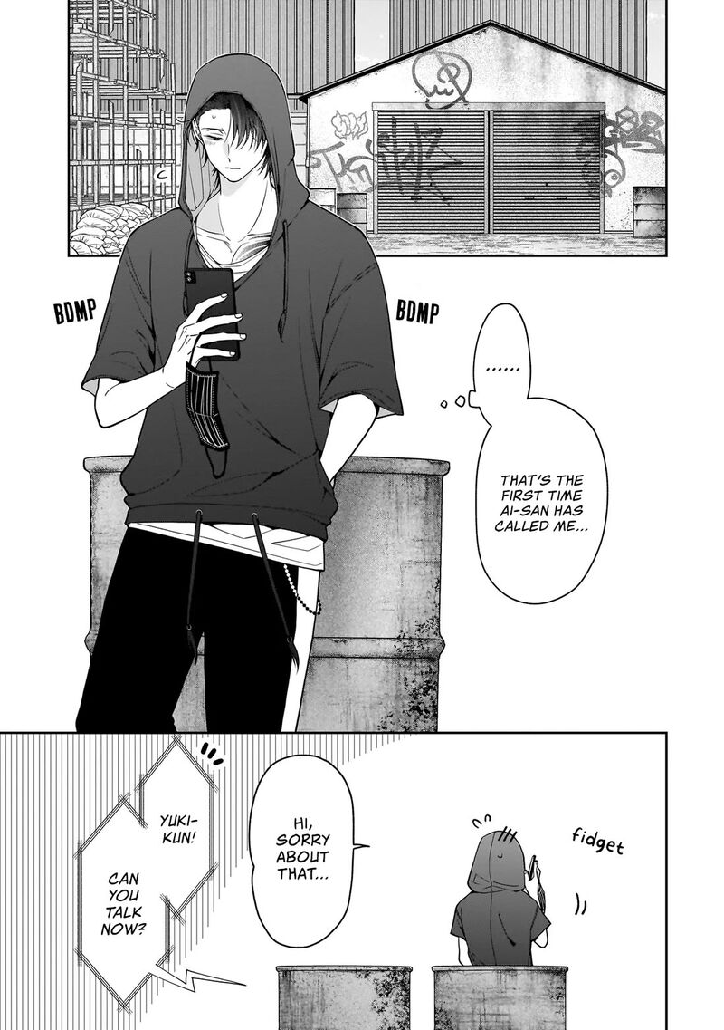 Koisuru Futari Wa Kiba O Kakusu Gap Ga Arisugiru Couple No Hanashi Chapter 6 Page 10