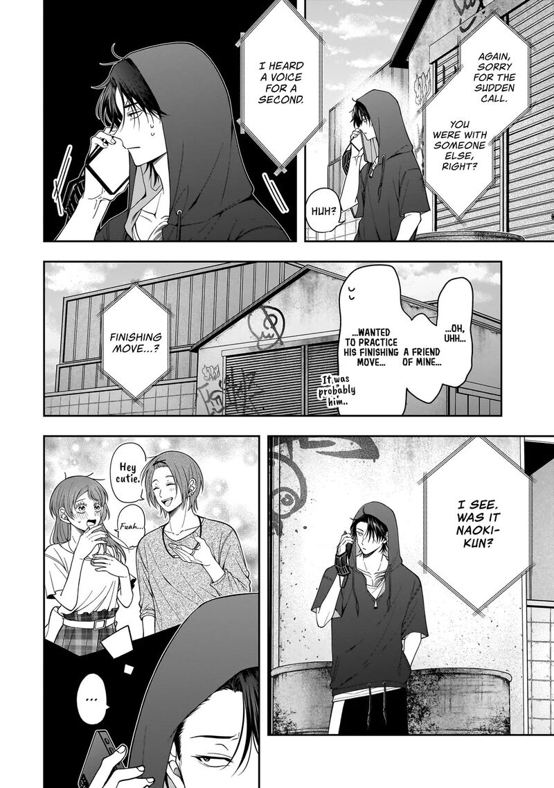 Koisuru Futari Wa Kiba O Kakusu Gap Ga Arisugiru Couple No Hanashi Chapter 6 Page 11
