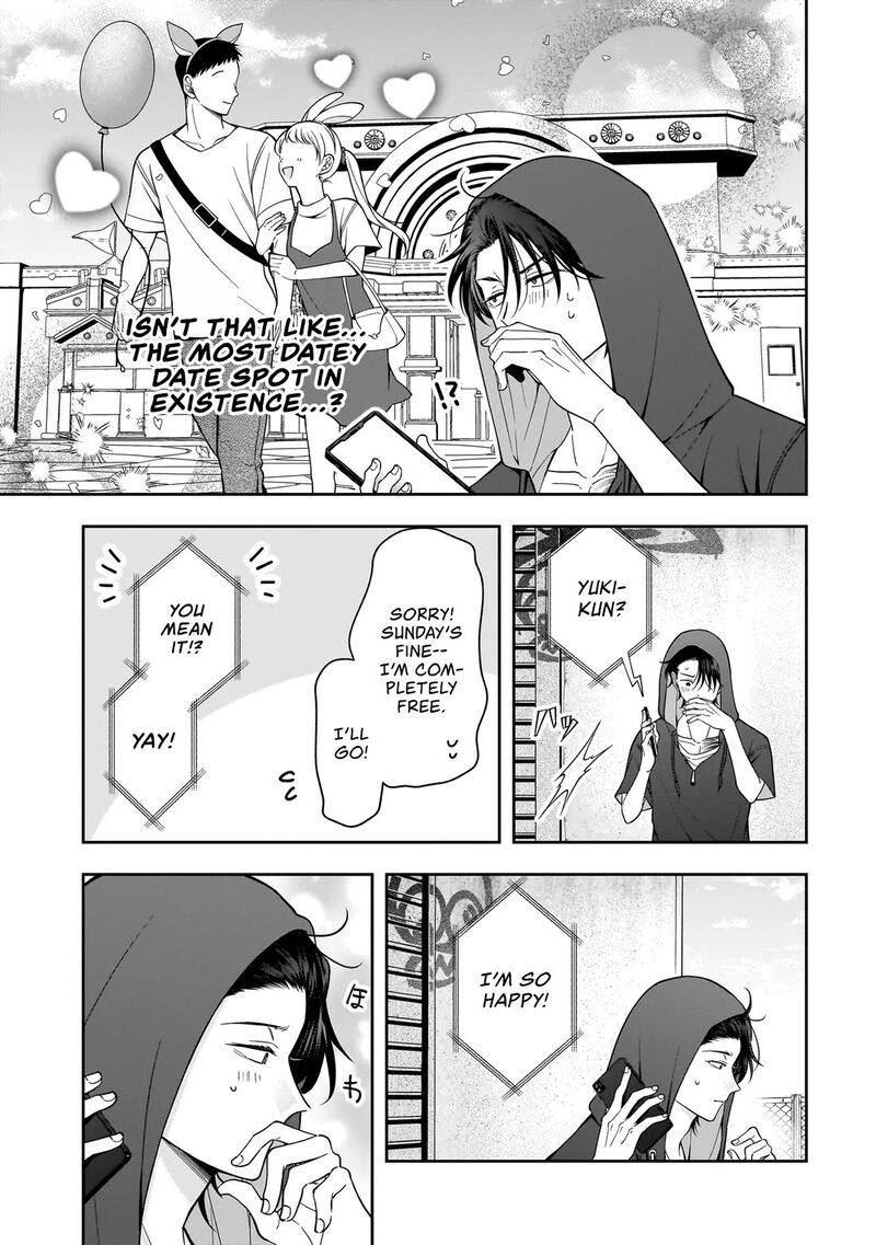 Koisuru Futari Wa Kiba O Kakusu Gap Ga Arisugiru Couple No Hanashi Chapter 6 Page 14
