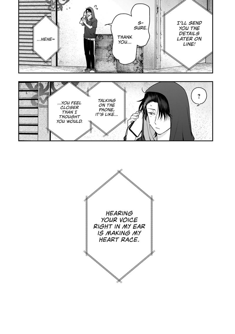 Koisuru Futari Wa Kiba O Kakusu Gap Ga Arisugiru Couple No Hanashi Chapter 6 Page 15