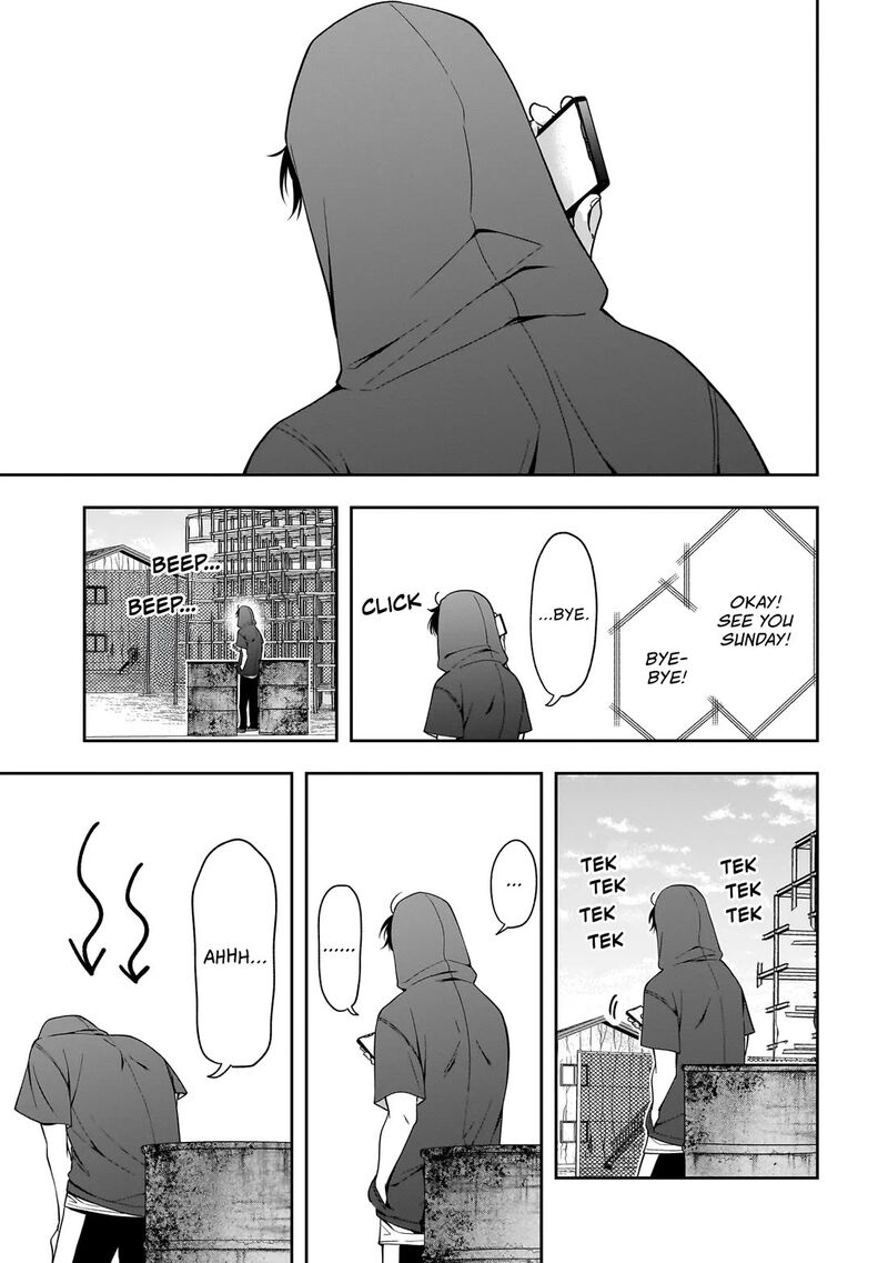 Koisuru Futari Wa Kiba O Kakusu Gap Ga Arisugiru Couple No Hanashi Chapter 6 Page 16