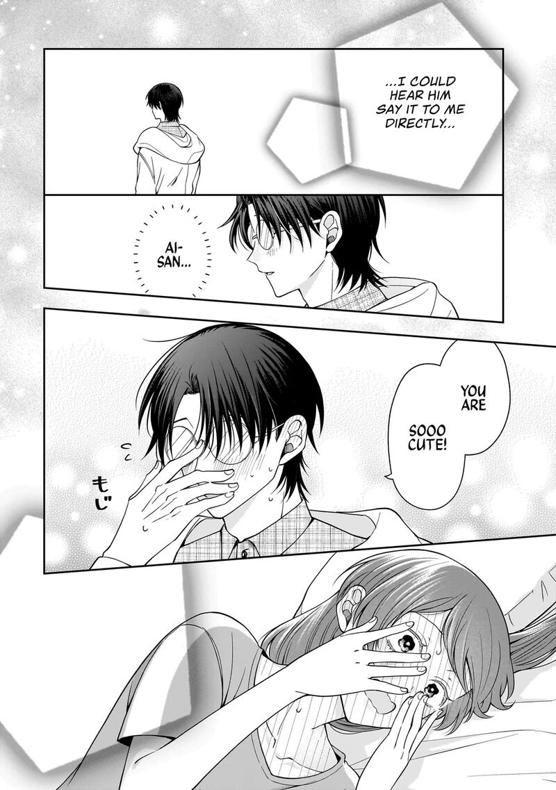Koisuru Futari Wa Kiba O Kakusu Gap Ga Arisugiru Couple No Hanashi Chapter 6 Page 4
