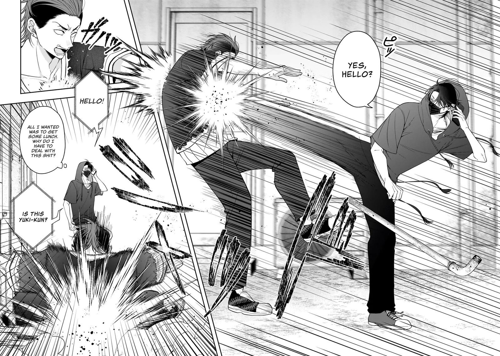 Koisuru Futari Wa Kiba O Kakusu Gap Ga Arisugiru Couple No Hanashi Chapter 6 Page 8