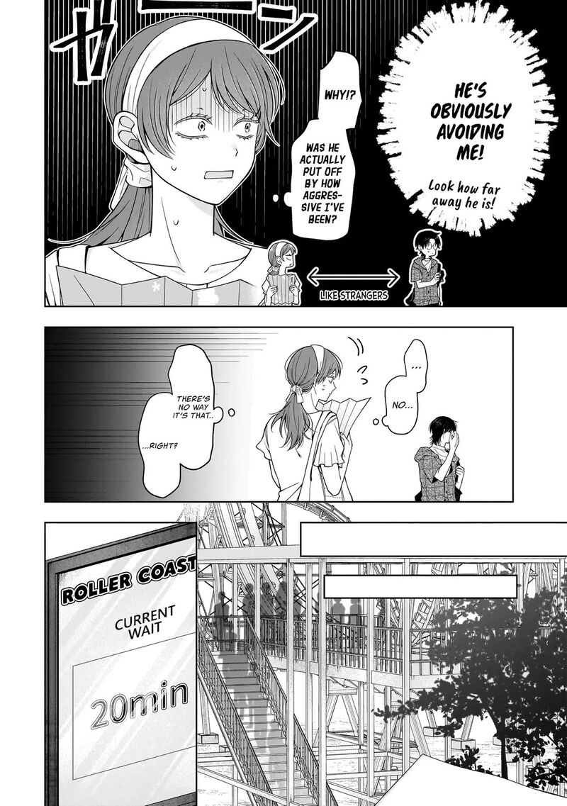 Koisuru Futari Wa Kiba O Kakusu Gap Ga Arisugiru Couple No Hanashi Chapter 7 Page 10