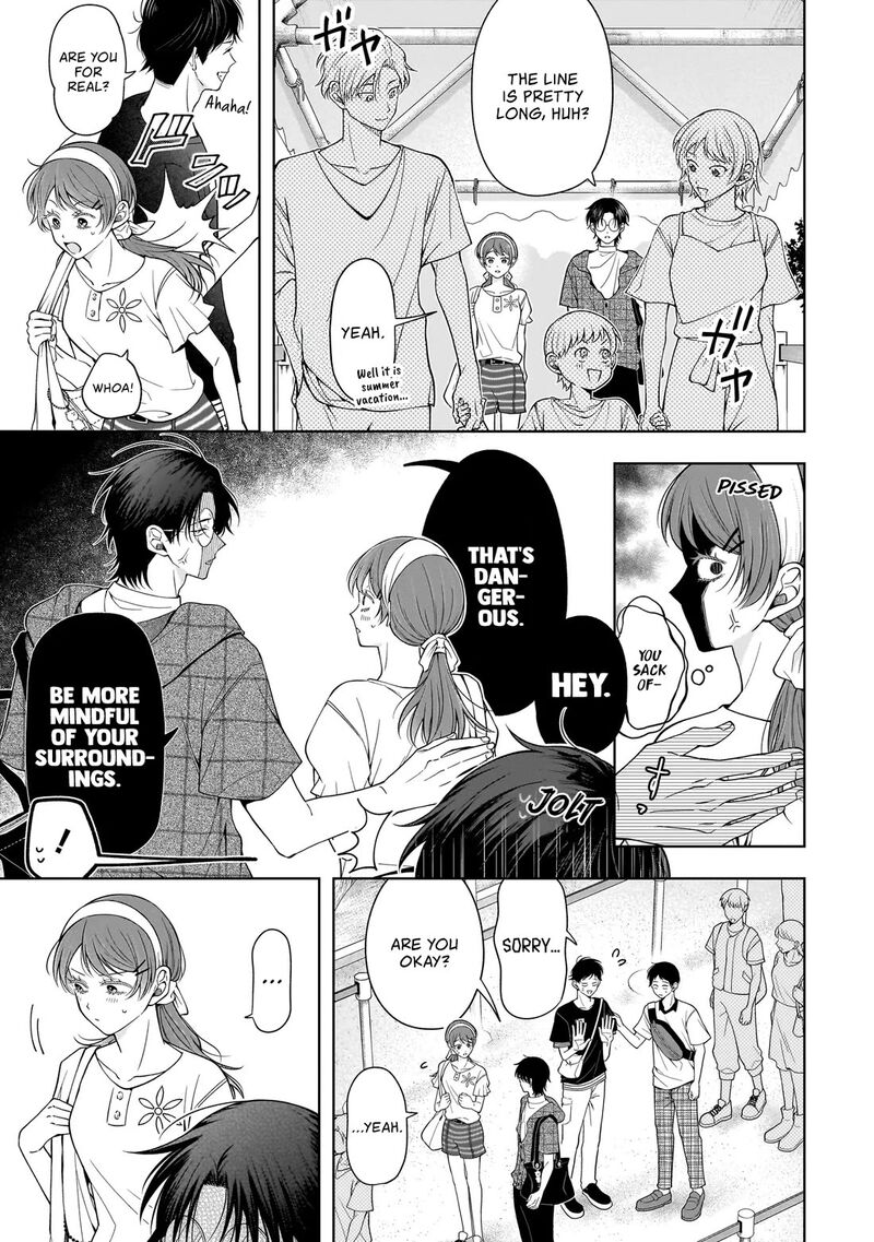 Koisuru Futari Wa Kiba O Kakusu Gap Ga Arisugiru Couple No Hanashi Chapter 7 Page 11