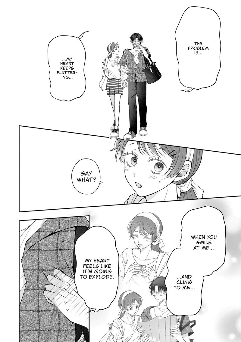 Koisuru Futari Wa Kiba O Kakusu Gap Ga Arisugiru Couple No Hanashi Chapter 7 Page 16