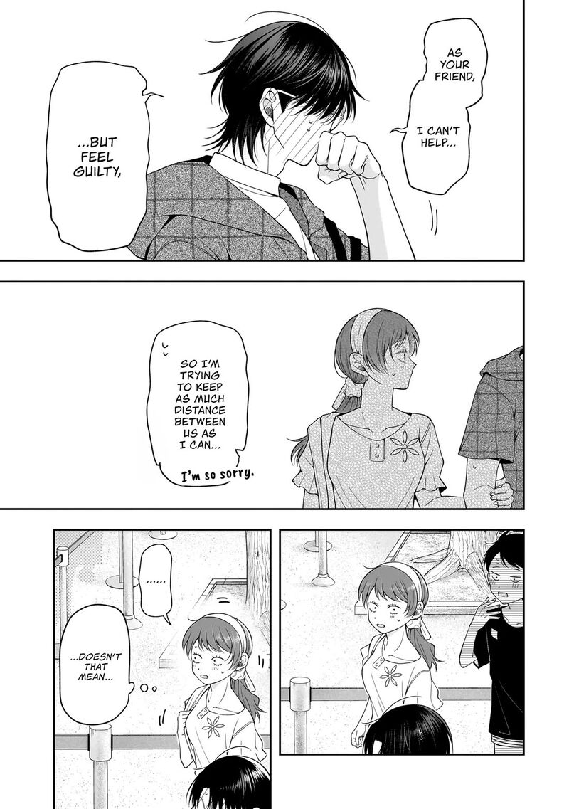 Koisuru Futari Wa Kiba O Kakusu Gap Ga Arisugiru Couple No Hanashi Chapter 7 Page 17