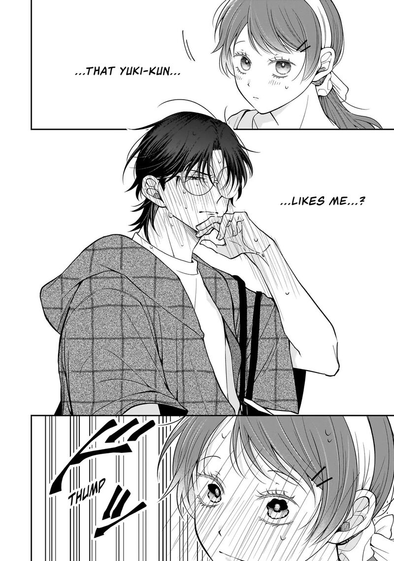 Koisuru Futari Wa Kiba O Kakusu Gap Ga Arisugiru Couple No Hanashi Chapter 7 Page 18