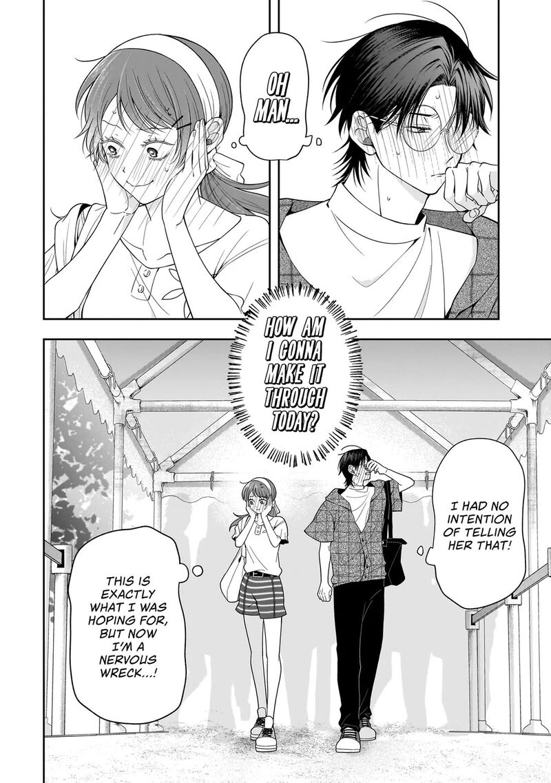 Koisuru Futari Wa Kiba O Kakusu Gap Ga Arisugiru Couple No Hanashi Chapter 7 Page 20