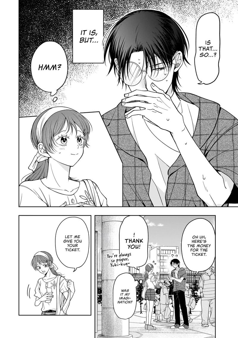 Koisuru Futari Wa Kiba O Kakusu Gap Ga Arisugiru Couple No Hanashi Chapter 7 Page 4