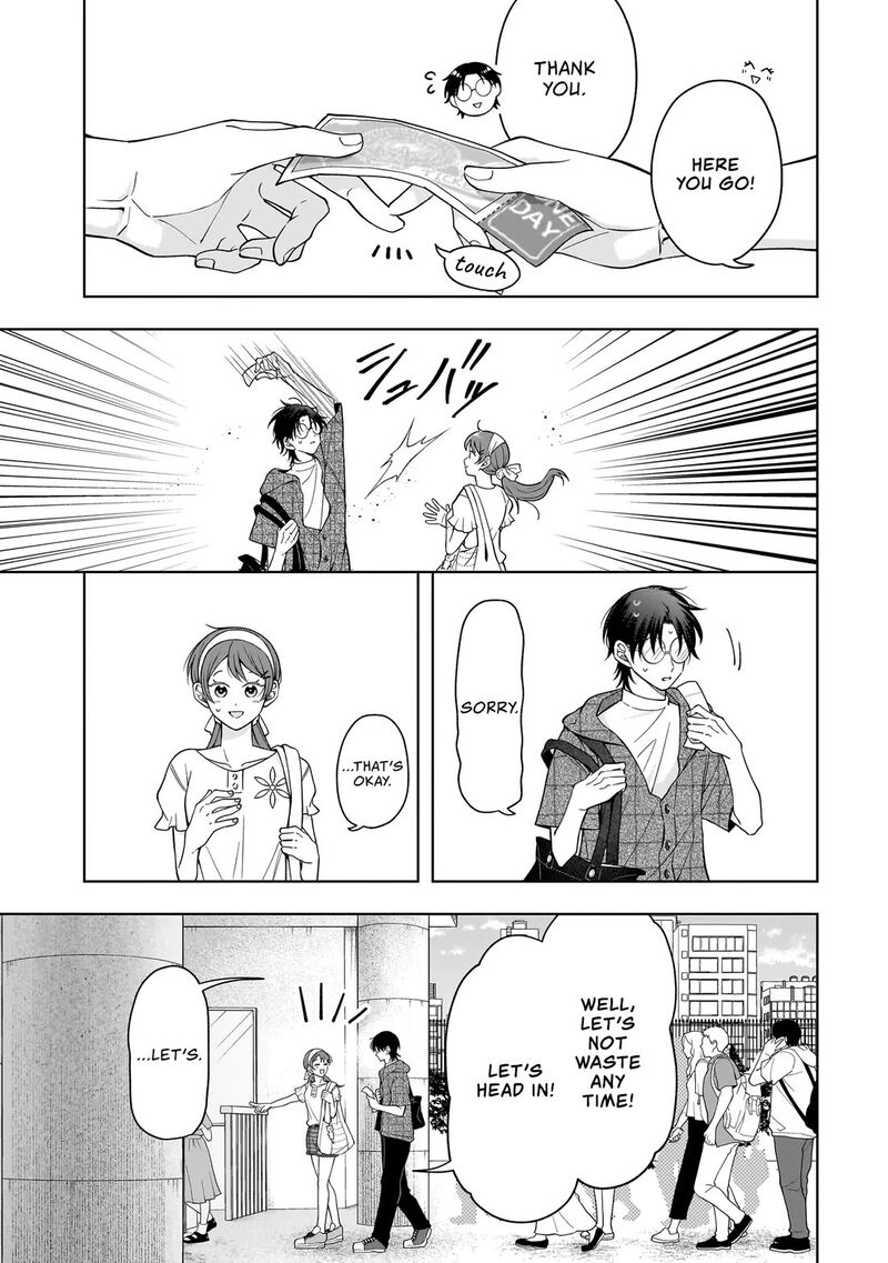 Koisuru Futari Wa Kiba O Kakusu Gap Ga Arisugiru Couple No Hanashi Chapter 7 Page 5