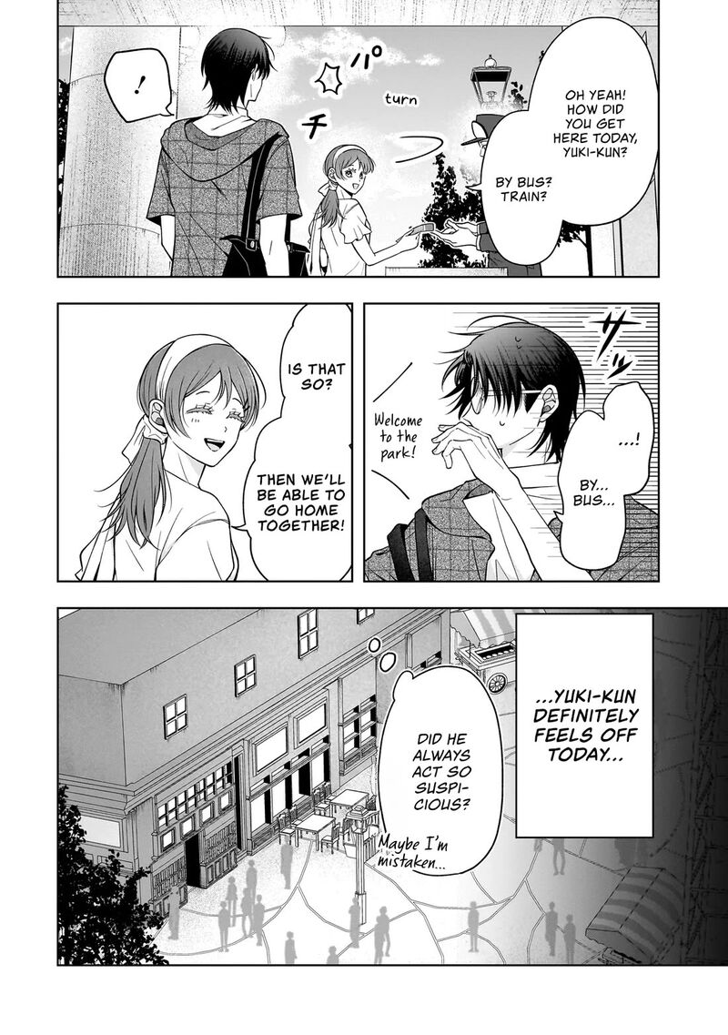 Koisuru Futari Wa Kiba O Kakusu Gap Ga Arisugiru Couple No Hanashi Chapter 7 Page 6