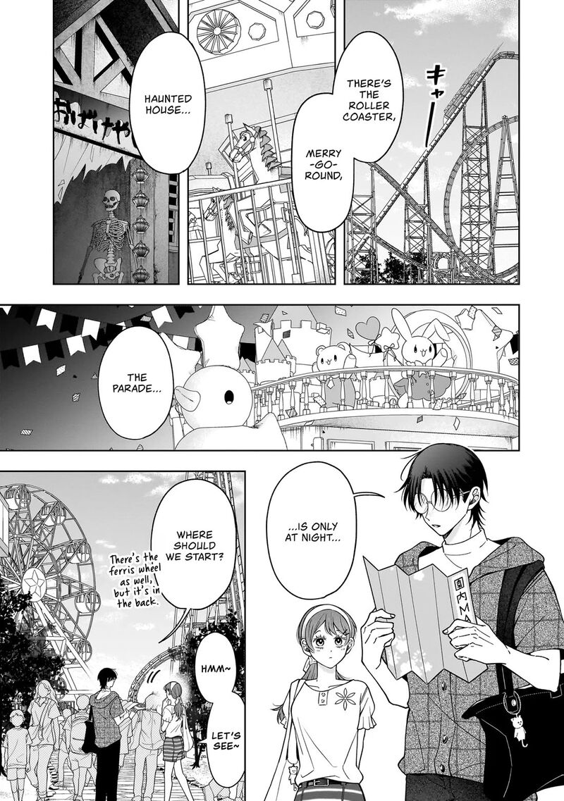 Koisuru Futari Wa Kiba O Kakusu Gap Ga Arisugiru Couple No Hanashi Chapter 7 Page 7