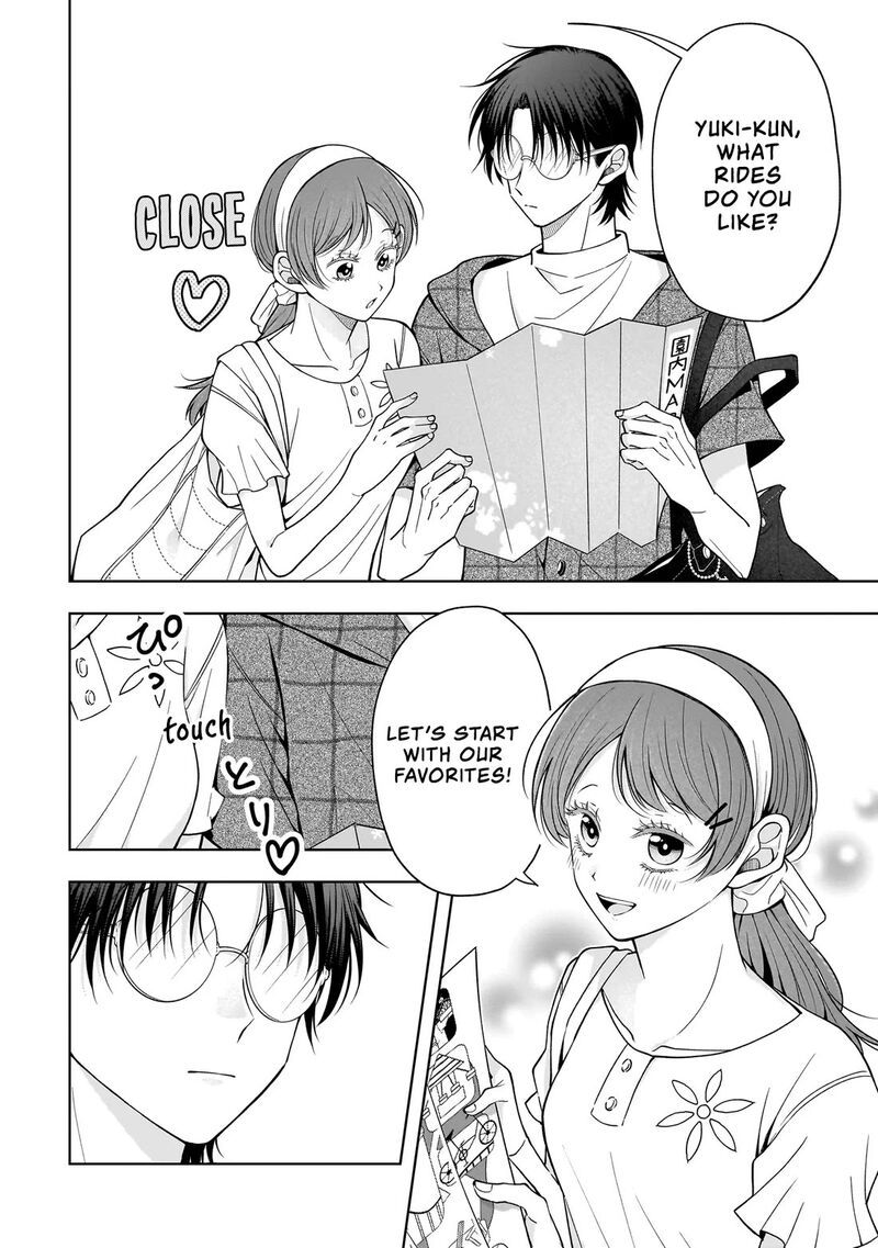Koisuru Futari Wa Kiba O Kakusu Gap Ga Arisugiru Couple No Hanashi Chapter 7 Page 8