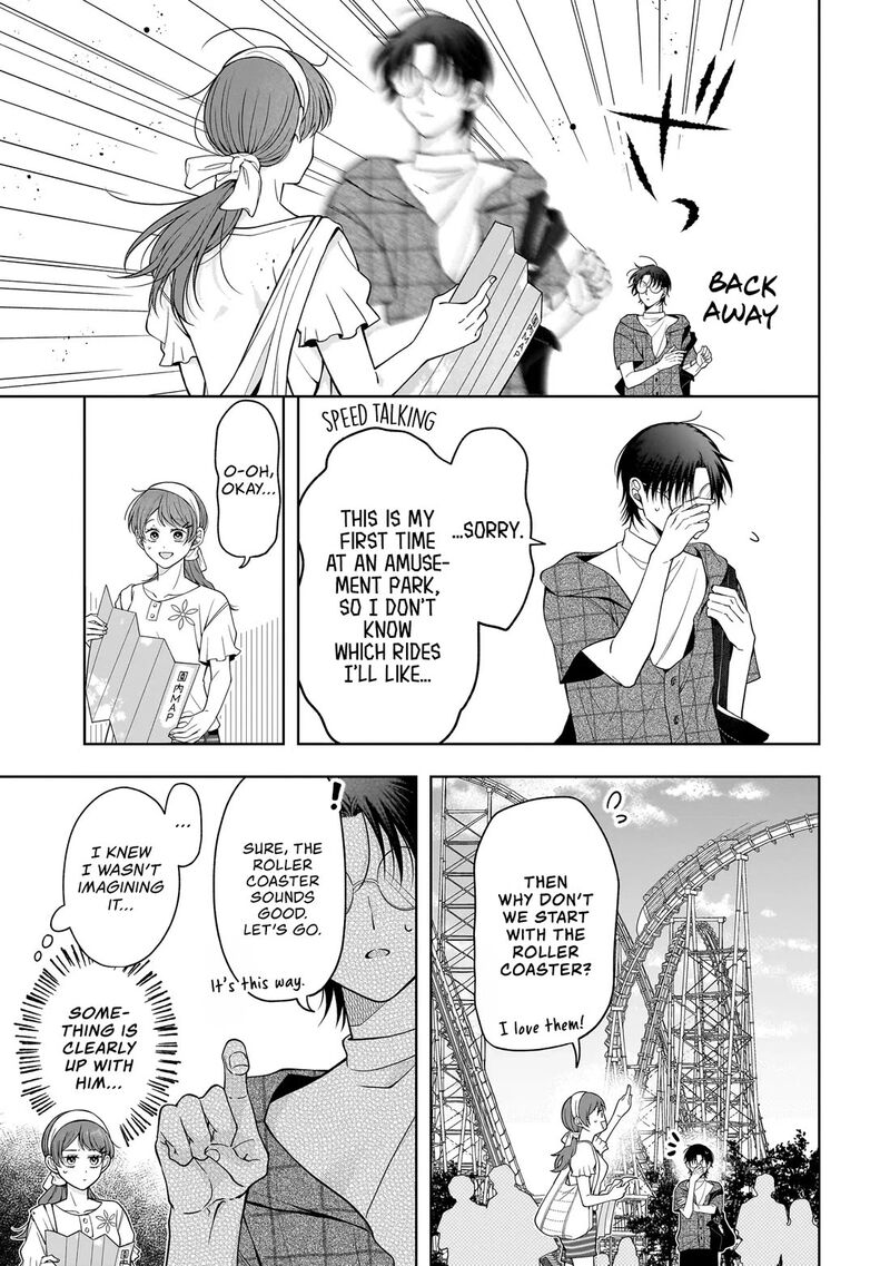 Koisuru Futari Wa Kiba O Kakusu Gap Ga Arisugiru Couple No Hanashi Chapter 7 Page 9