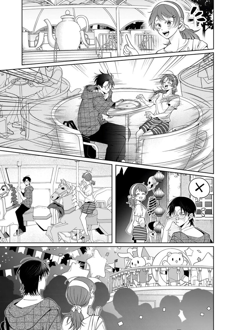 Koisuru Futari Wa Kiba O Kakusu Gap Ga Arisugiru Couple No Hanashi Chapter 8 Page 18