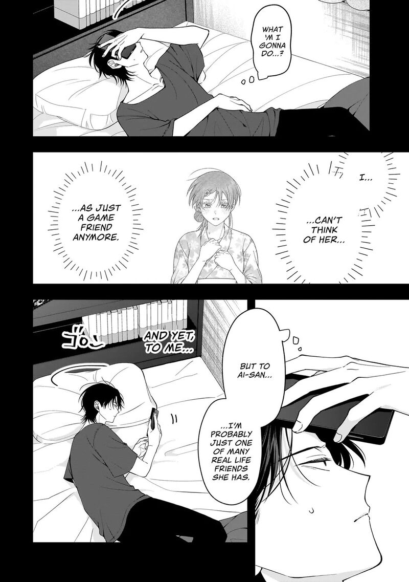 Koisuru Futari Wa Kiba O Kakusu Gap Ga Arisugiru Couple No Hanashi Chapter 8 Page 2