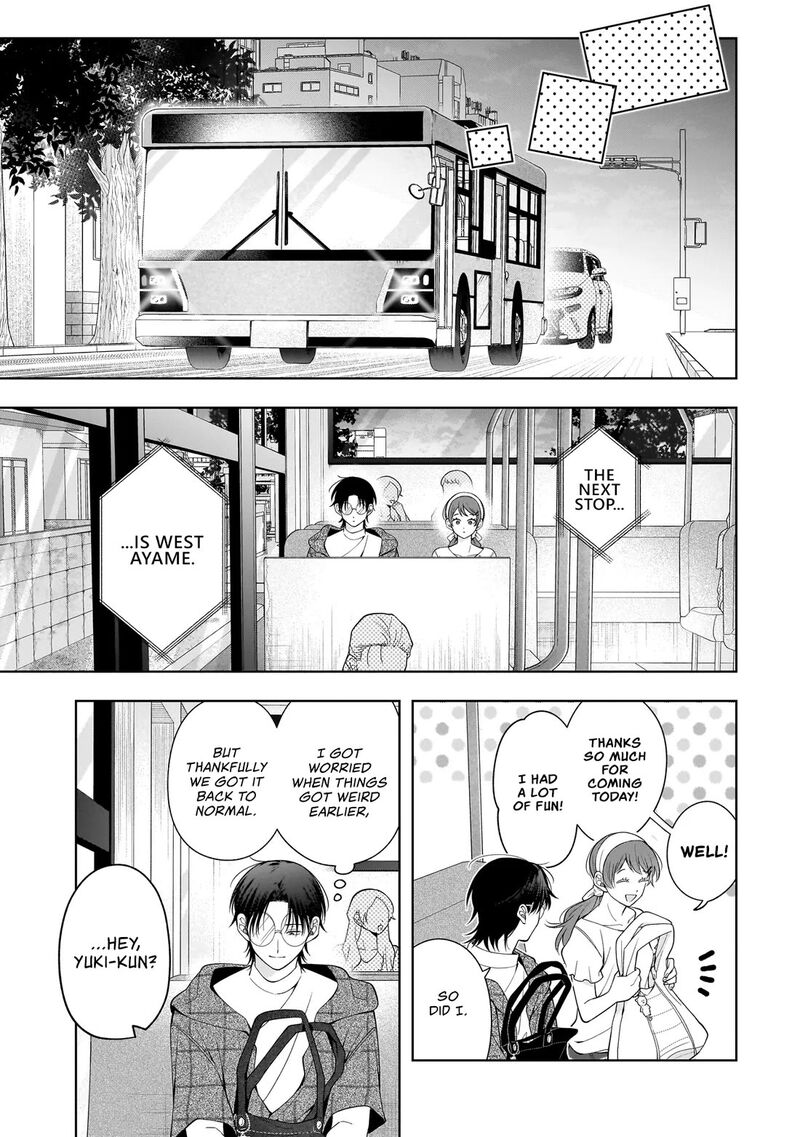 Koisuru Futari Wa Kiba O Kakusu Gap Ga Arisugiru Couple No Hanashi Chapter 8 Page 20